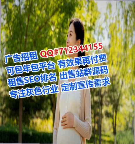 宛城孕母环境工程工作室